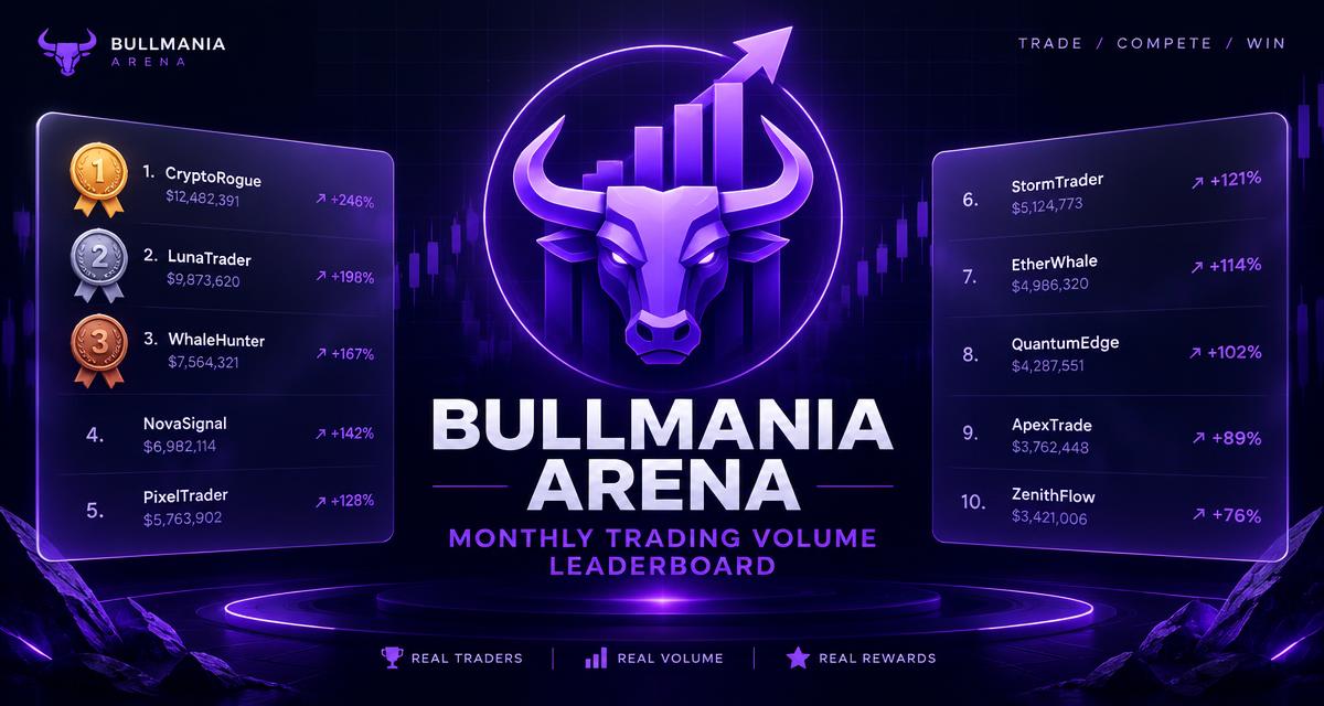 Bullmania Arena